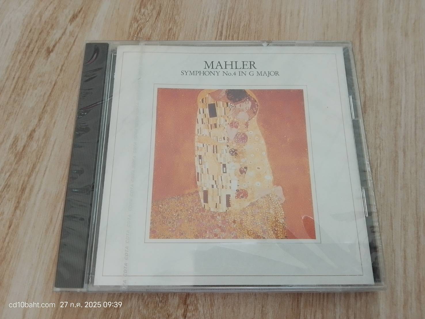 Symphony No.4 In G Major /MAHLER
