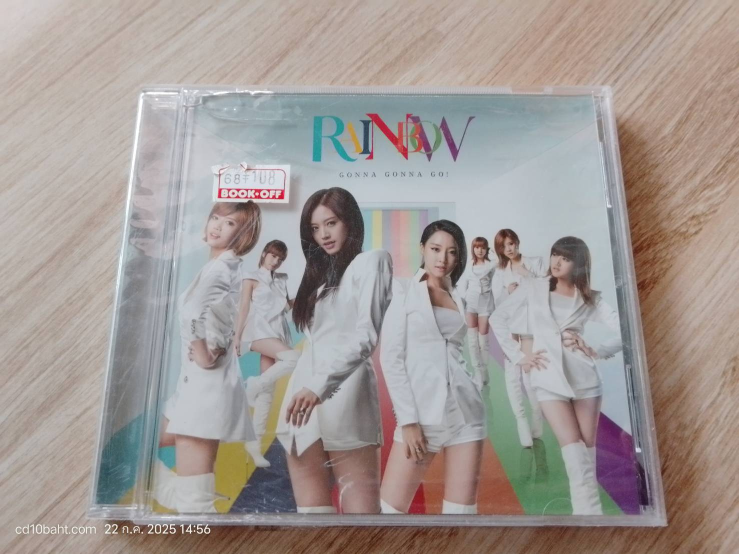 Gonna Gonna Go!" (ガナガナGO! / RAINBOW