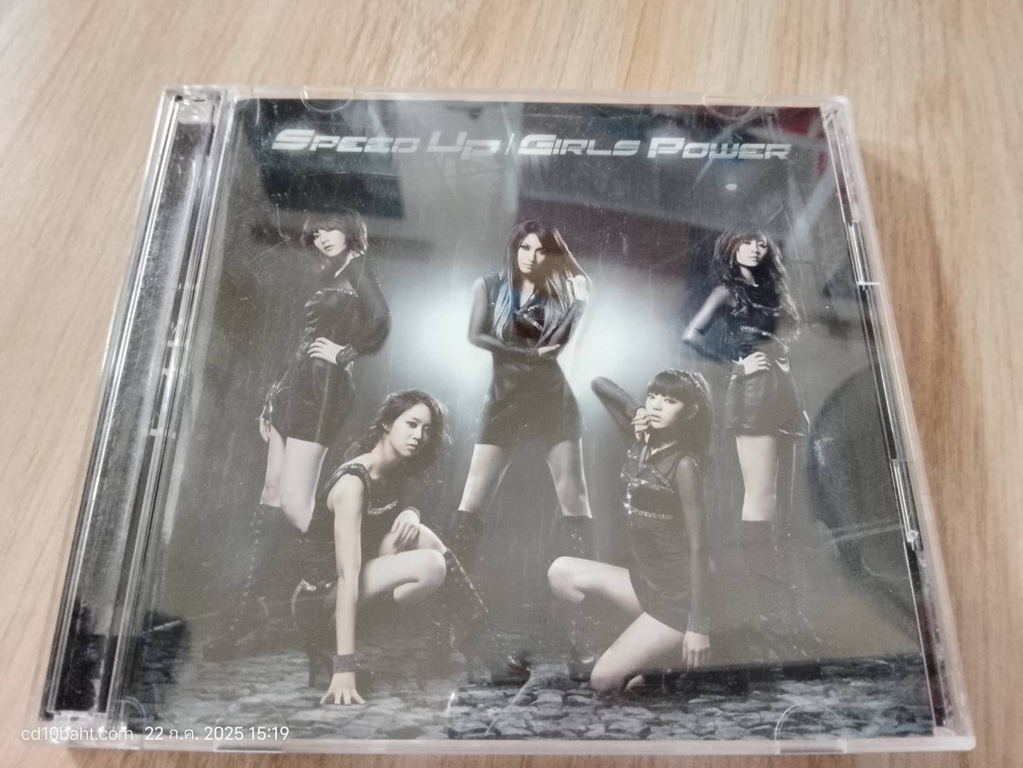 "Speed Up / Girl's Power" / KARA