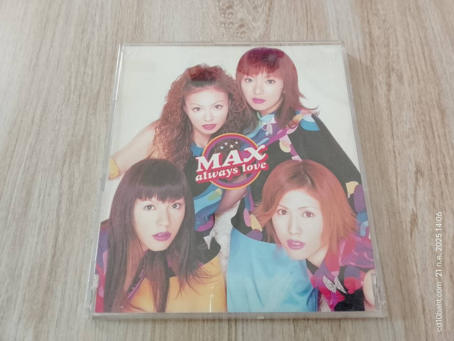 Always Love" :วง MAX