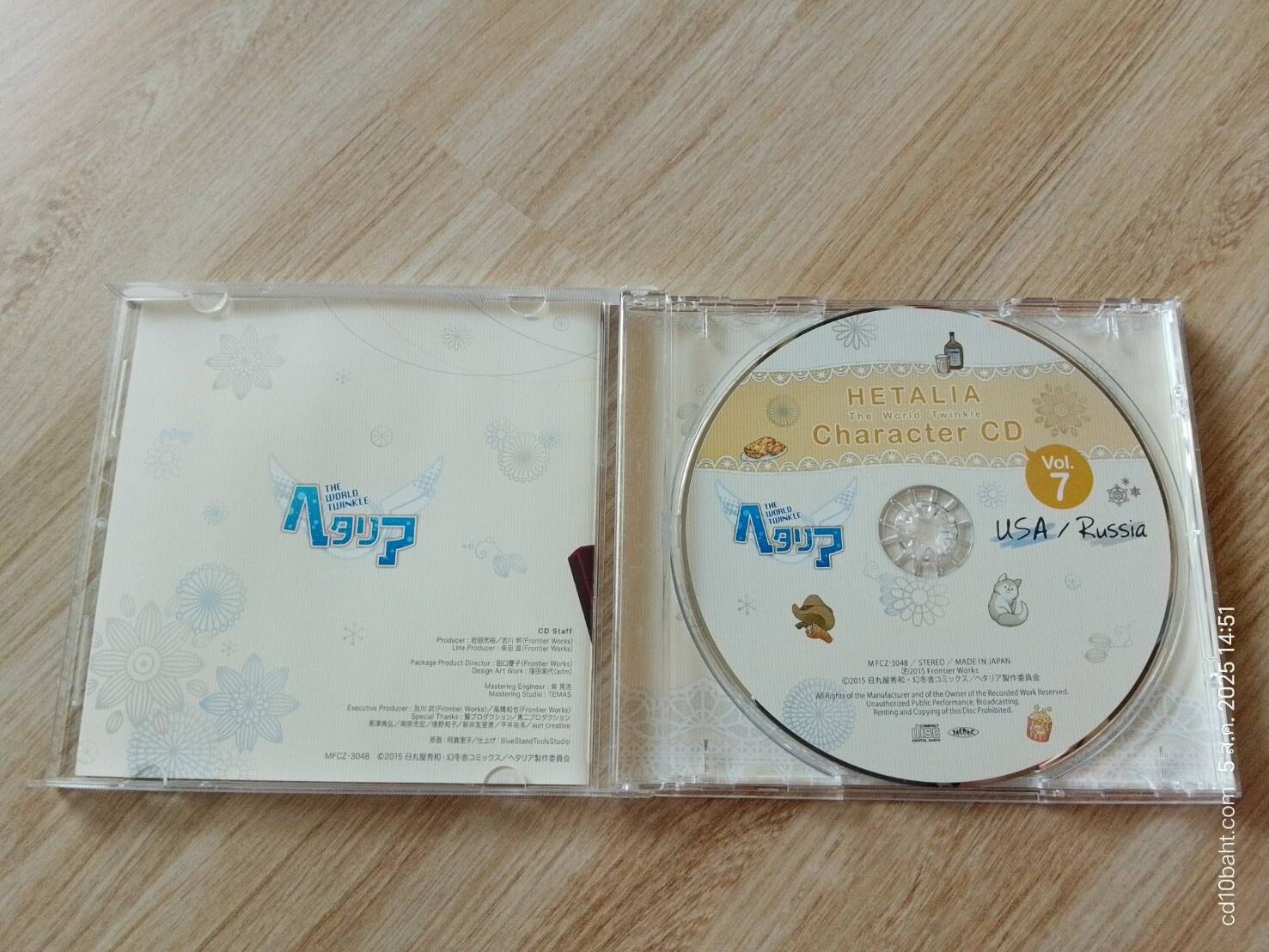 Hetalia: The World Twinkle Character CD Vol. 7 - America and Russia - Image 3