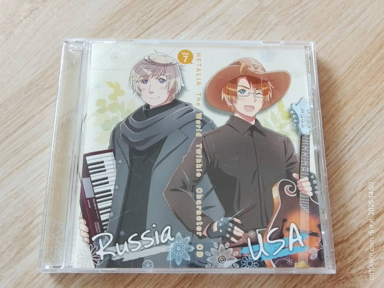 Hetalia: The World Twinkle Character CD Vol. 7 - America and Russia