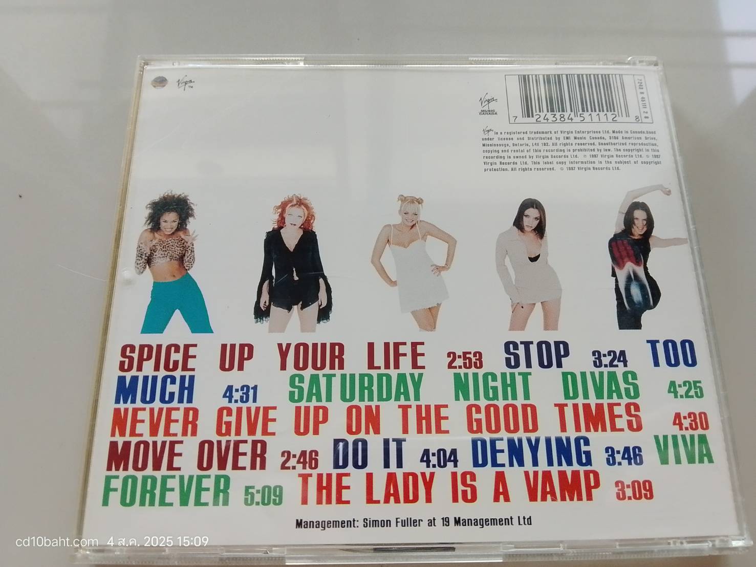 Spice Girls – Spiceworld - Image 2
