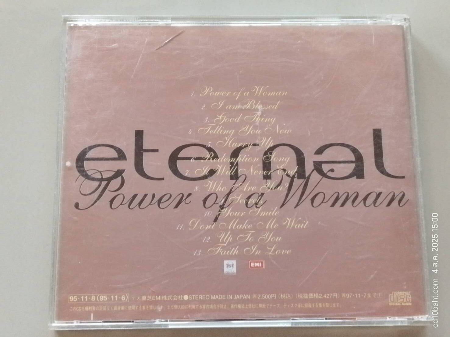 Eternal (2) – Power Of A Woman - Image 2