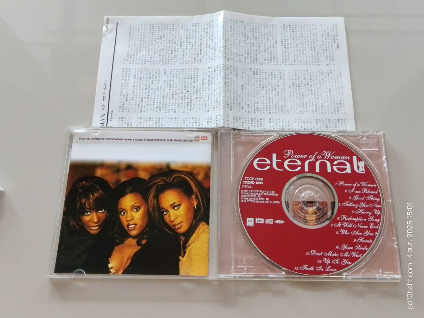 Eternal (2) – Power Of A Woman - Image 3