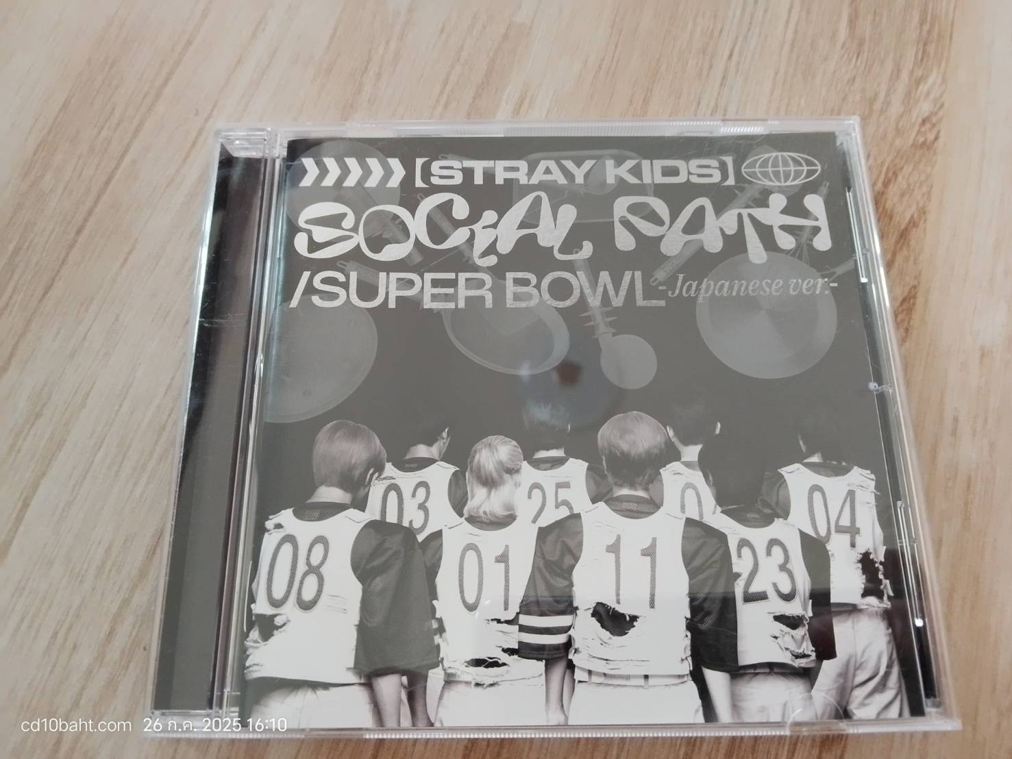 Stray Kids – Social Path / Superbowl (Japanese Ver.)
