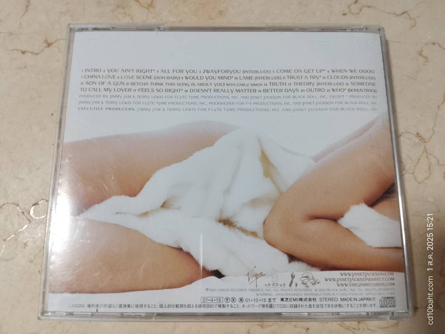 Janet Jackson - ALL FOR YOU - Image 3
