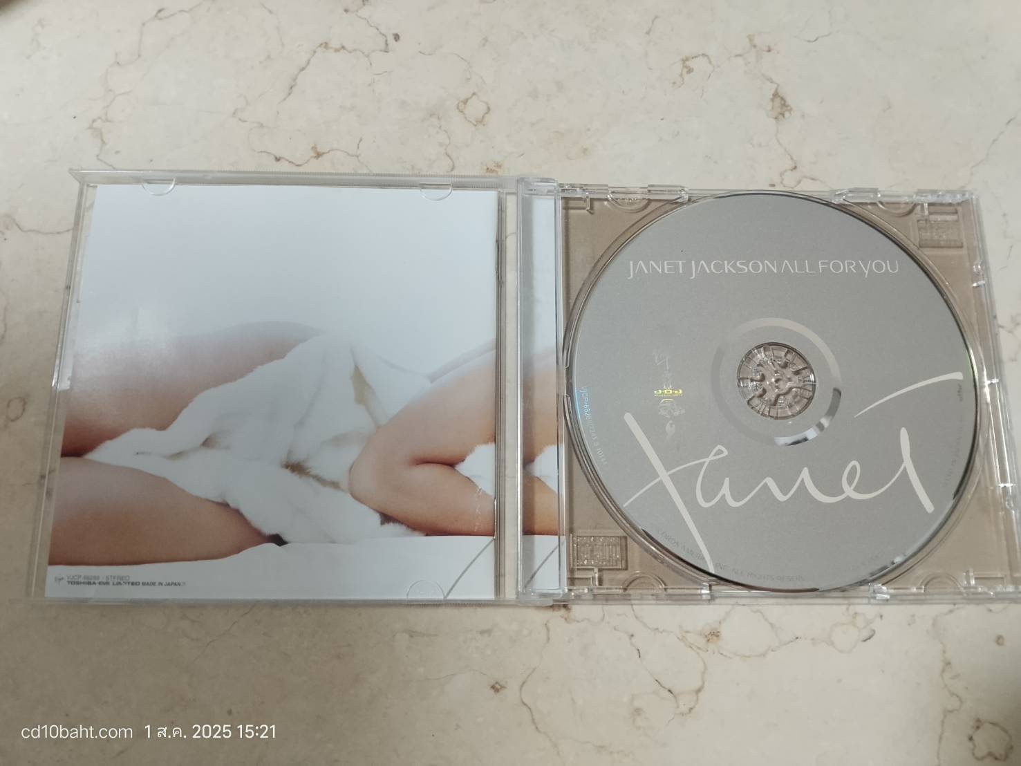 Janet Jackson - ALL FOR YOU - Image 2