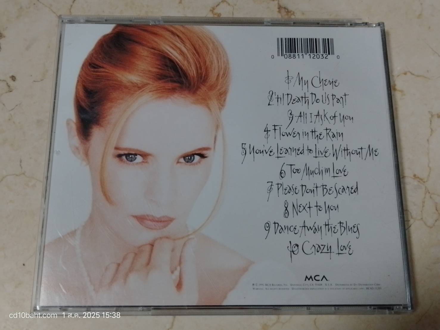 My Cherie - Sheena Easton - Image 2
