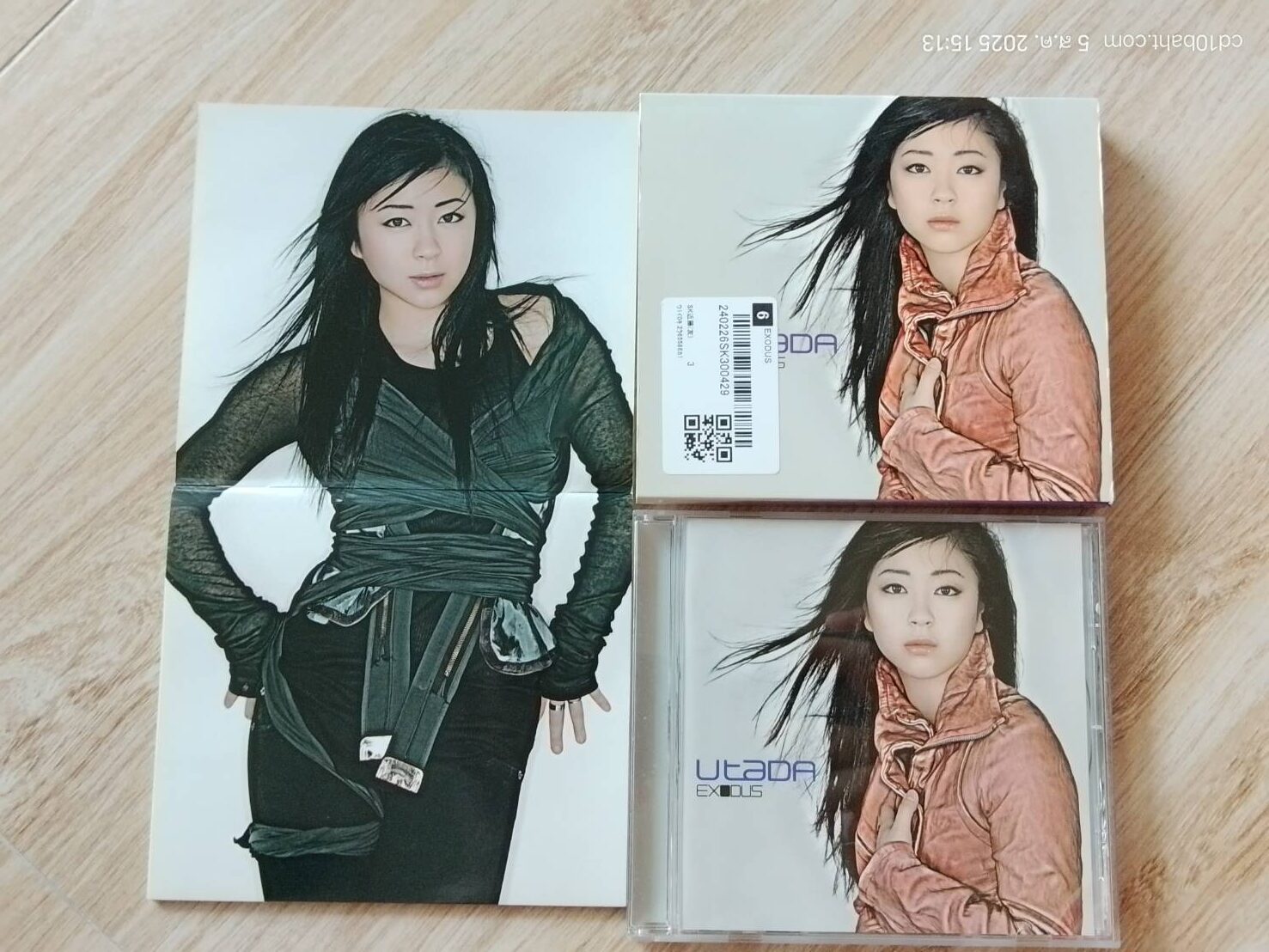 Utada* – Exodus - Image 3