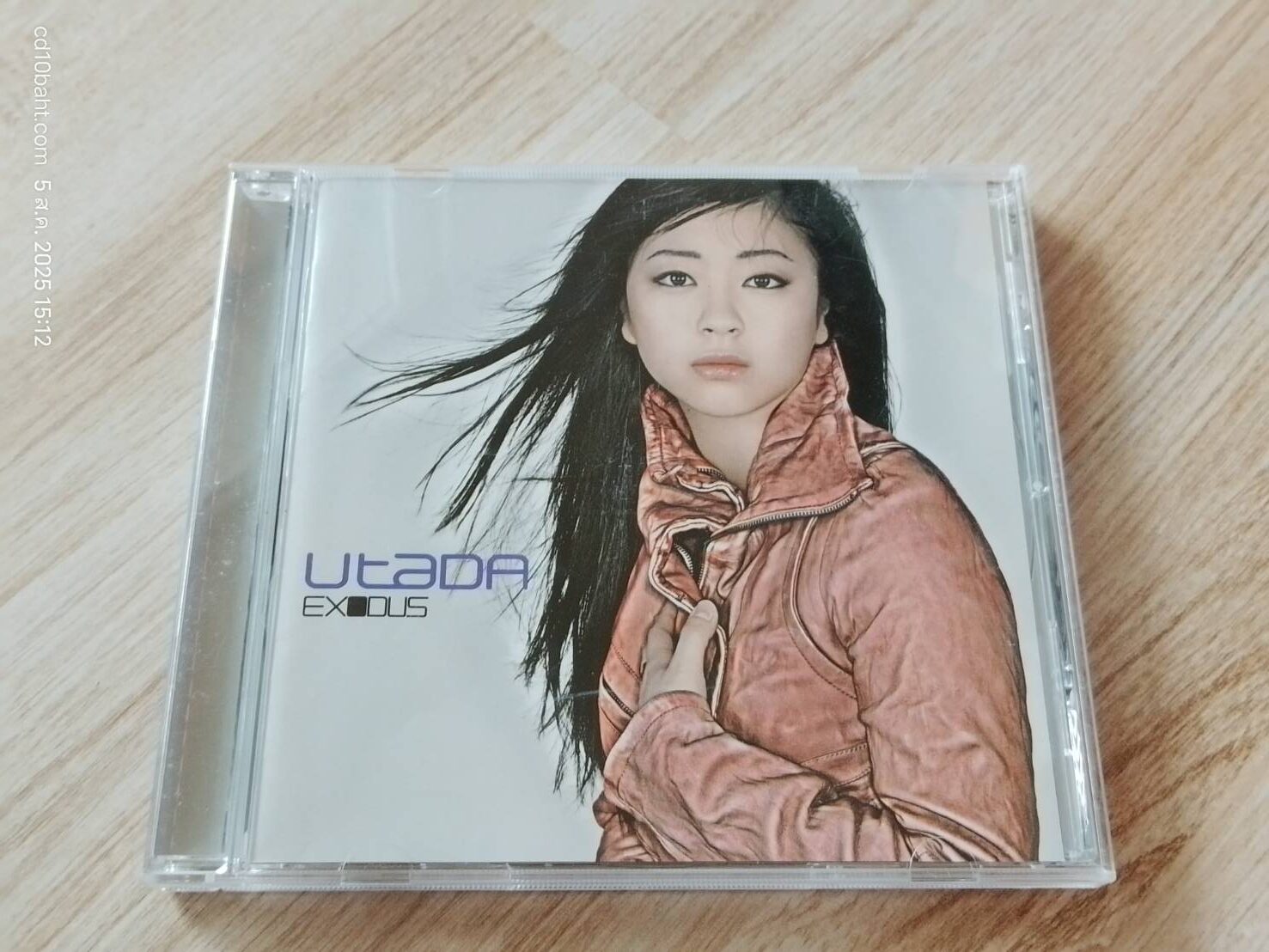 Utada* – Exodus