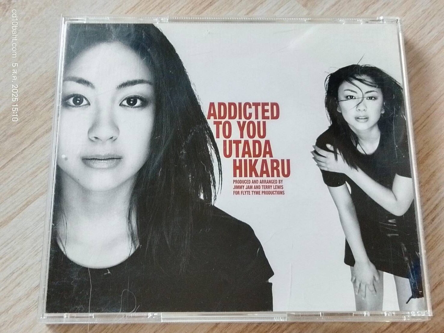 Utada Hikaru – Addicted To You - Image 2