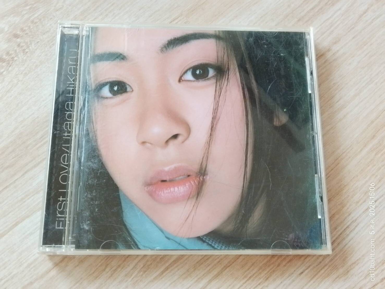 Utada Hikaru = 宇多田ヒカル* – First Love