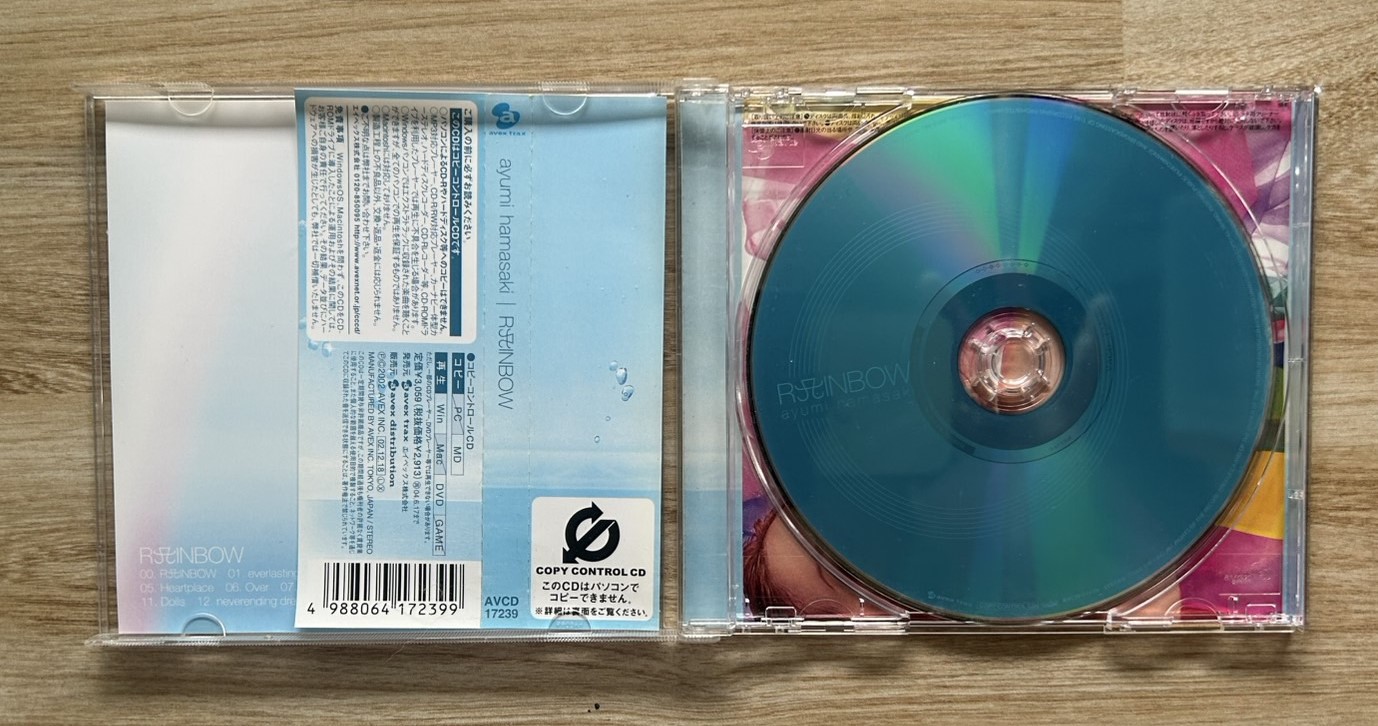 Ayumi Hamasaki – Rainbow - Image 3