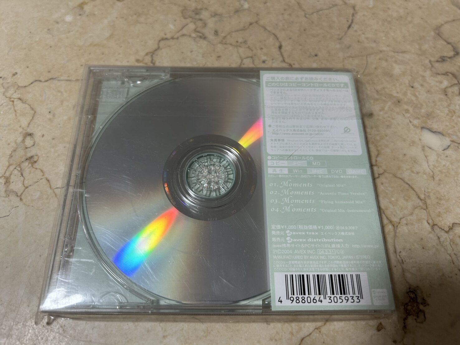 Ayumi Hamasaki – Moments - Image 2