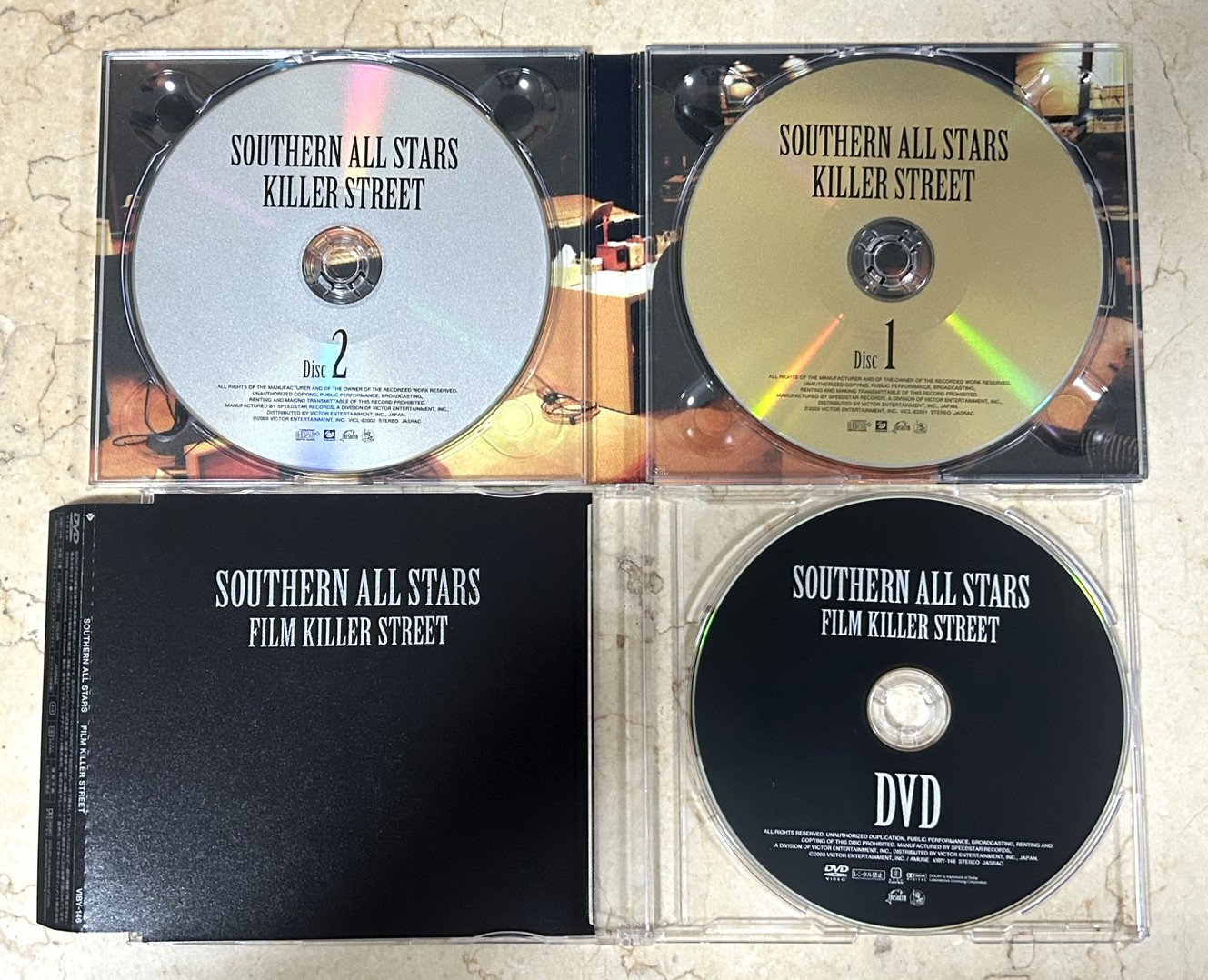 Southern All Stars - Killer Street - Image 3