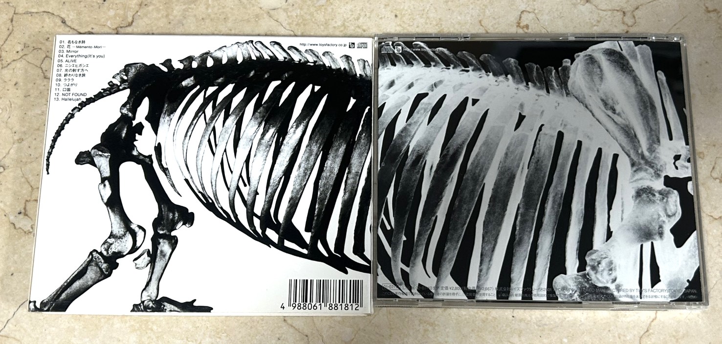 Mr.Children – Mr.Children 1996-2000 - Image 3