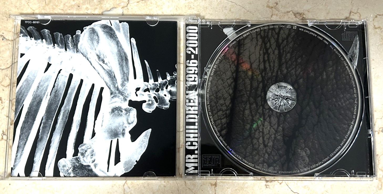 Mr.Children – Mr.Children 1996-2000 - Image 2