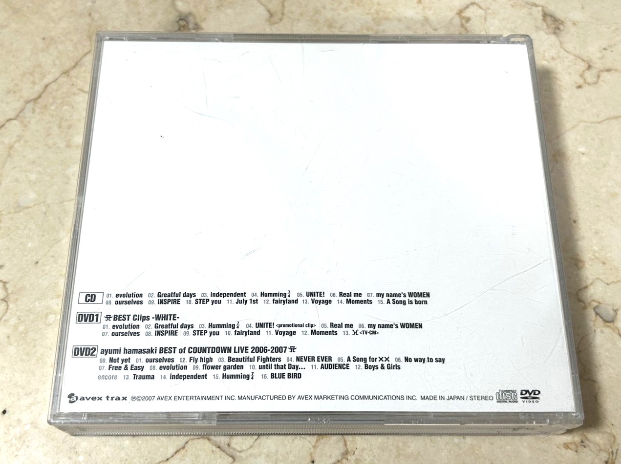 Ayumi Hamasaki – A Best 2: White - Image 2