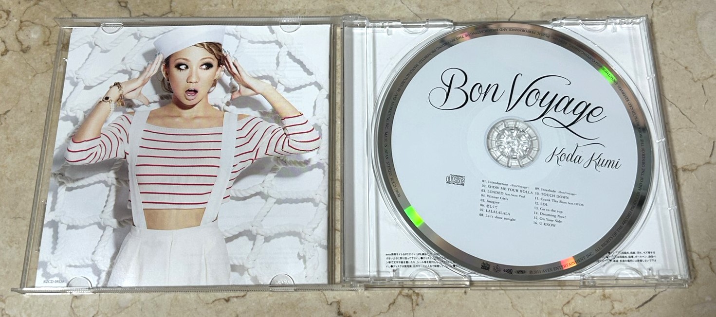 Koda Kumi – Bon Voyage - Image 2