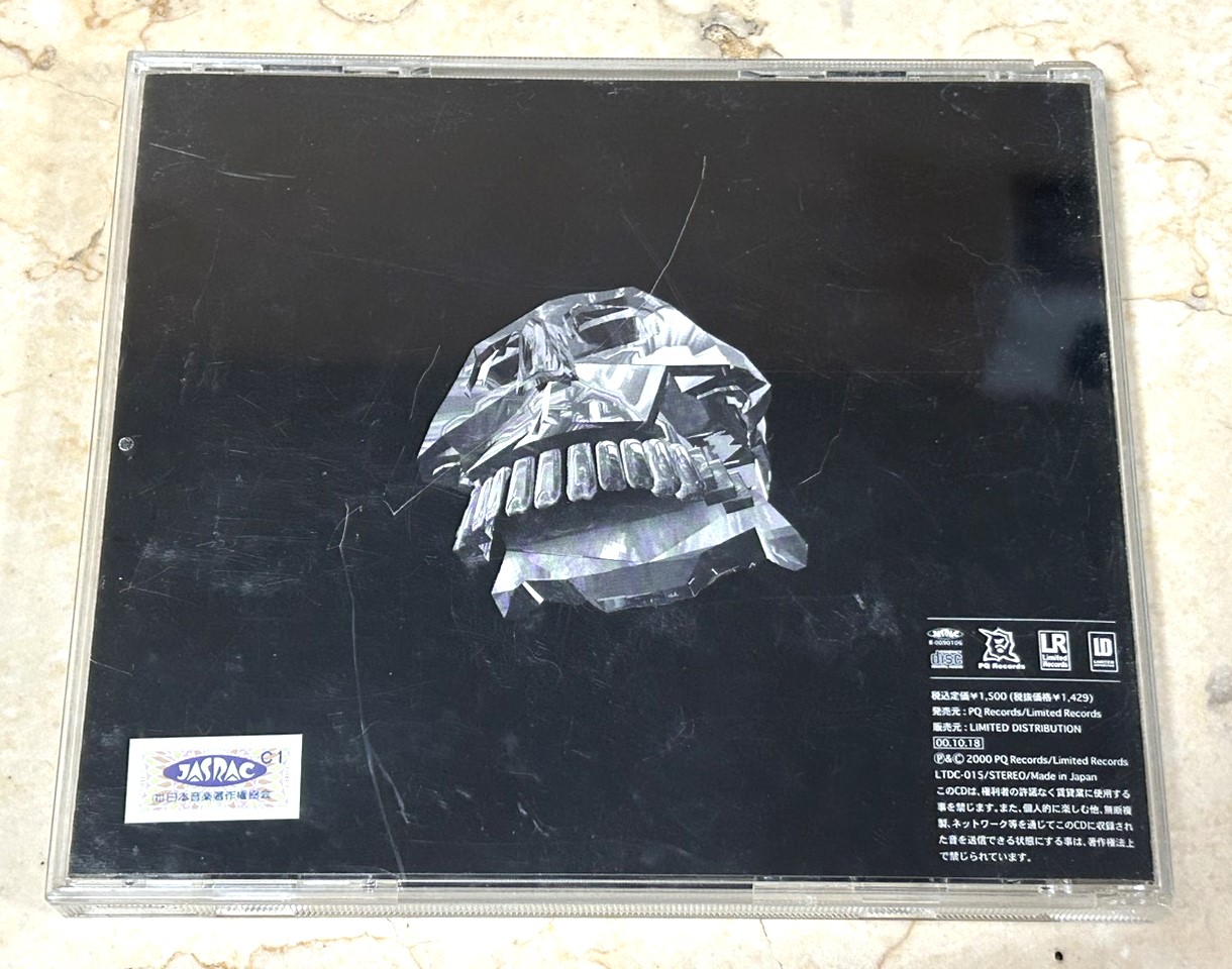 Various – Family Vol.1 - Image 2