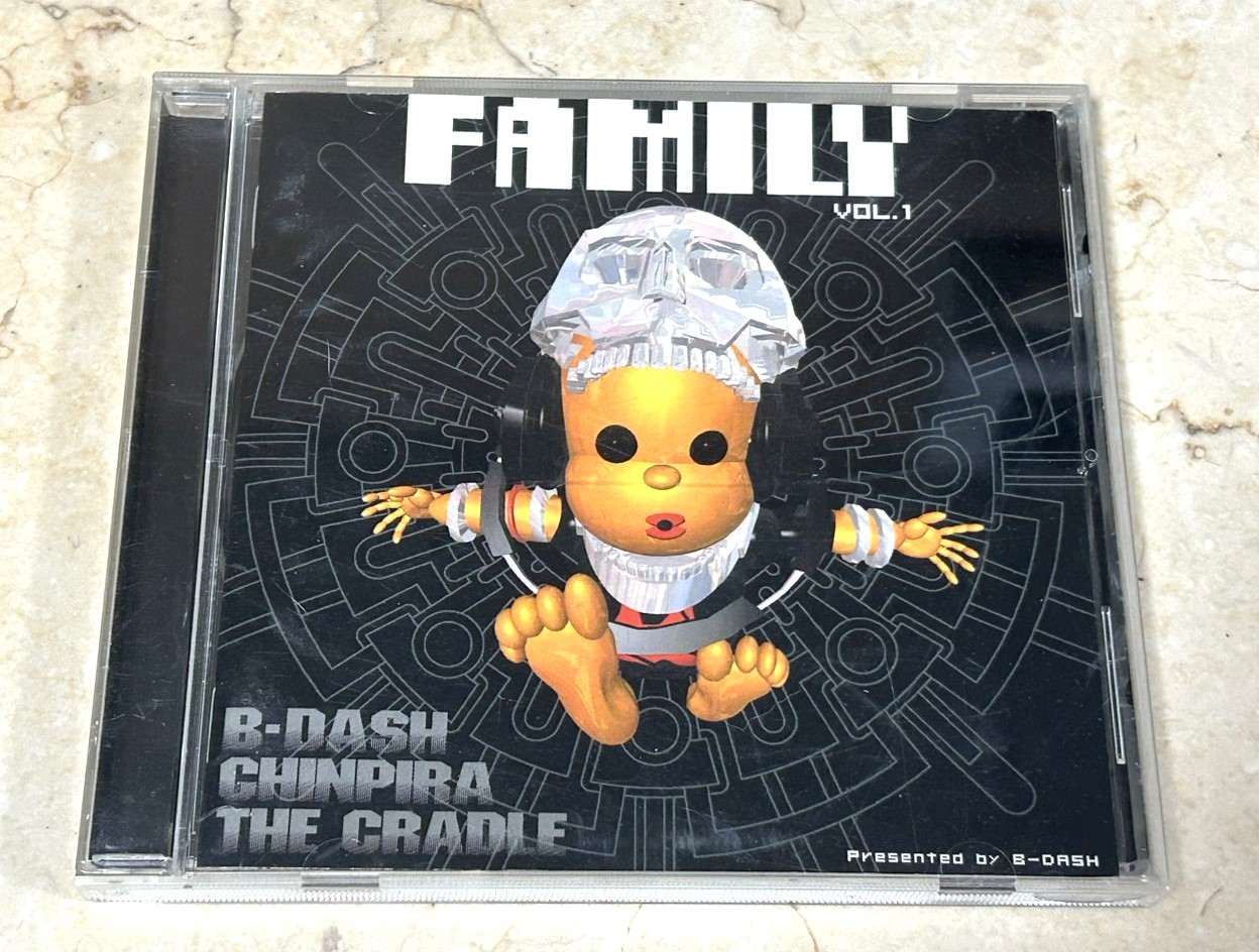 Various – Family Vol.1