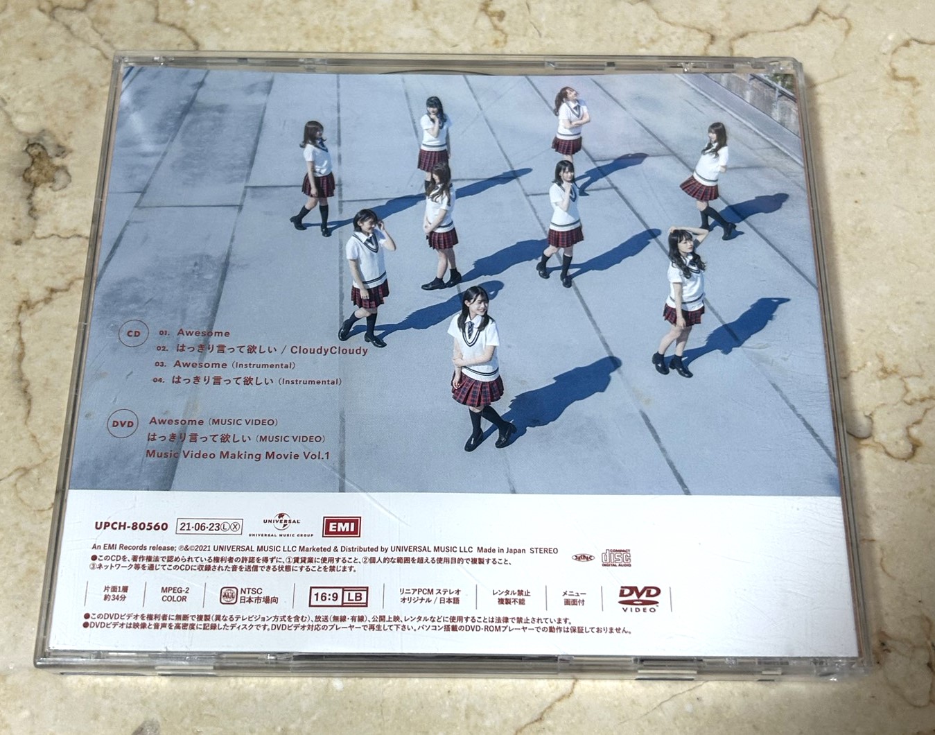 NGT48 – Awesome - Image 2