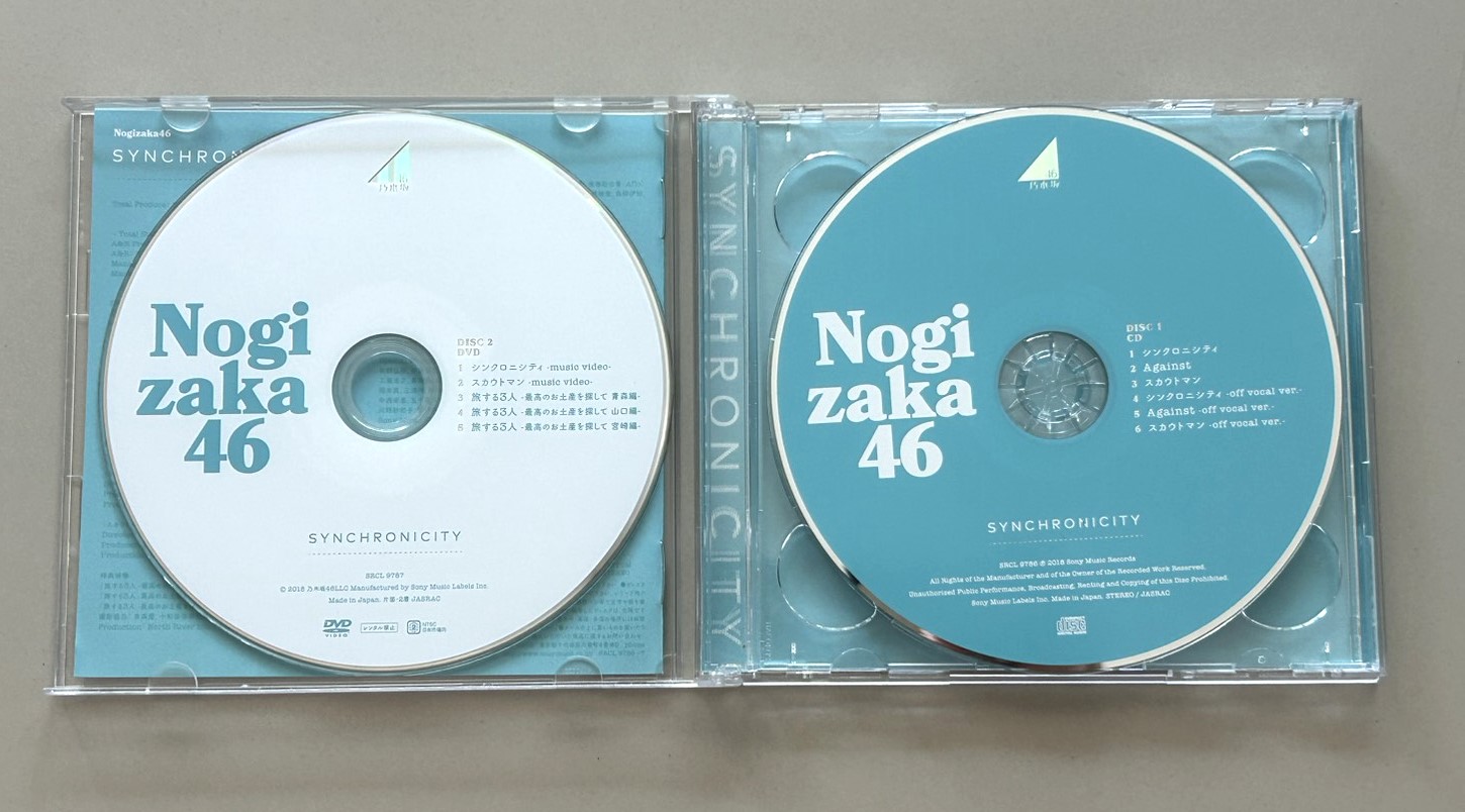 Nogizaka46 - Synchronicity - Image 2