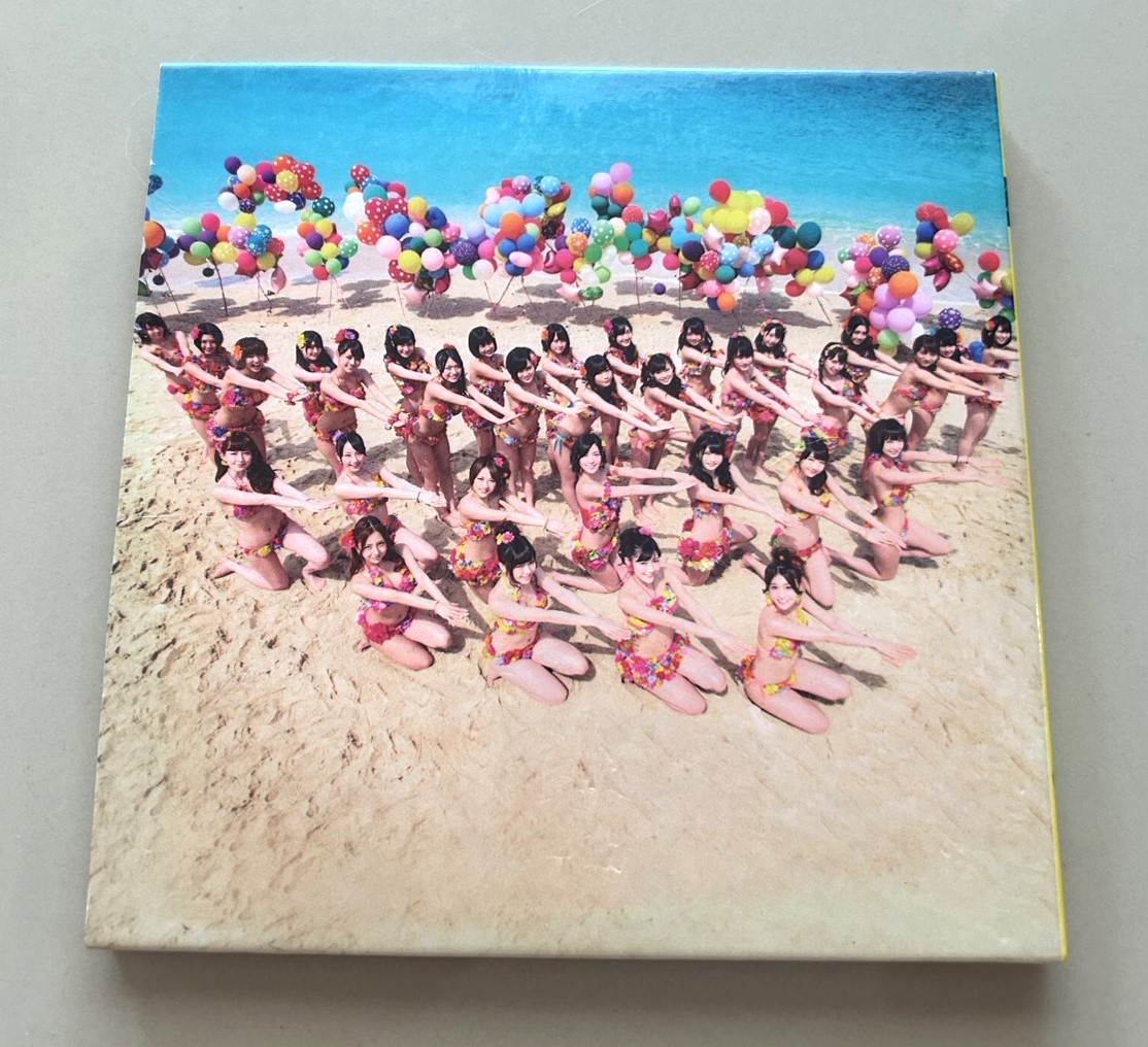 AKB48 – さよならクロール - Image 2