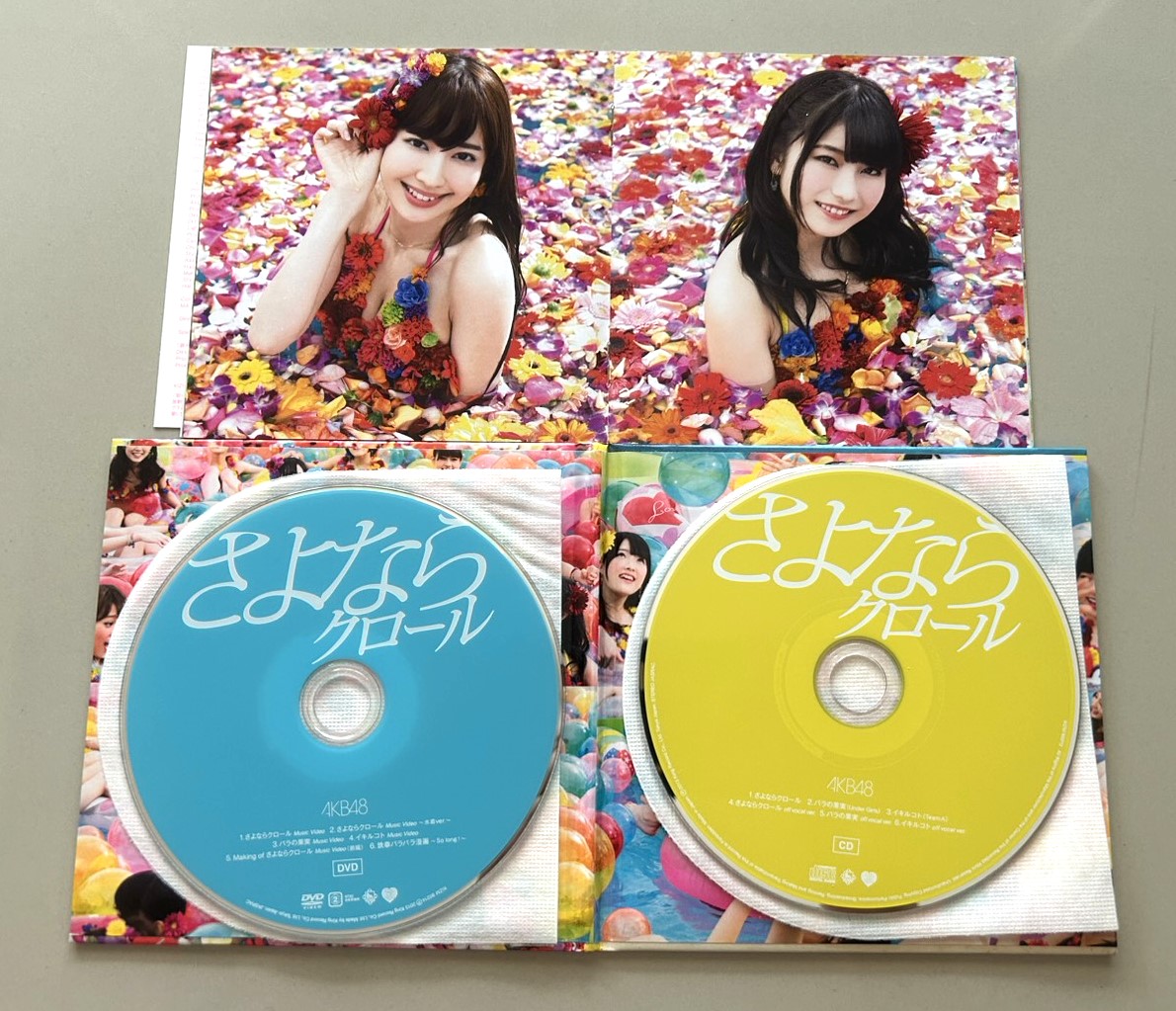 AKB48 – さよならクロール - Image 3