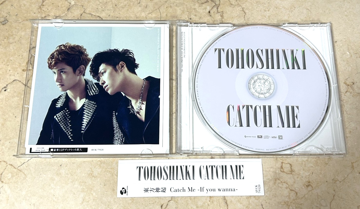 Tohoshinki – Catch Me -If You Wanna - Image 3