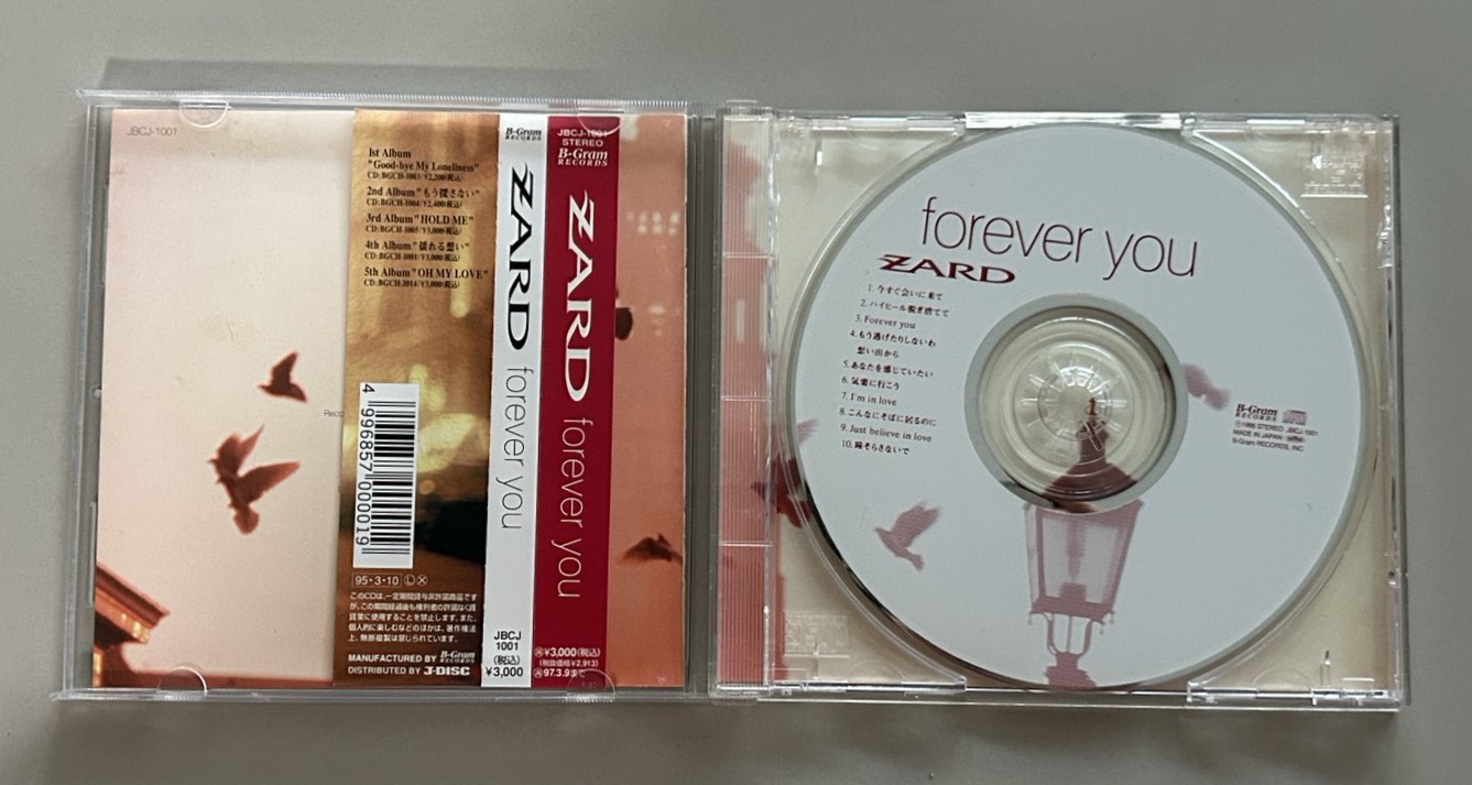 Zard – Forever You - Image 2
