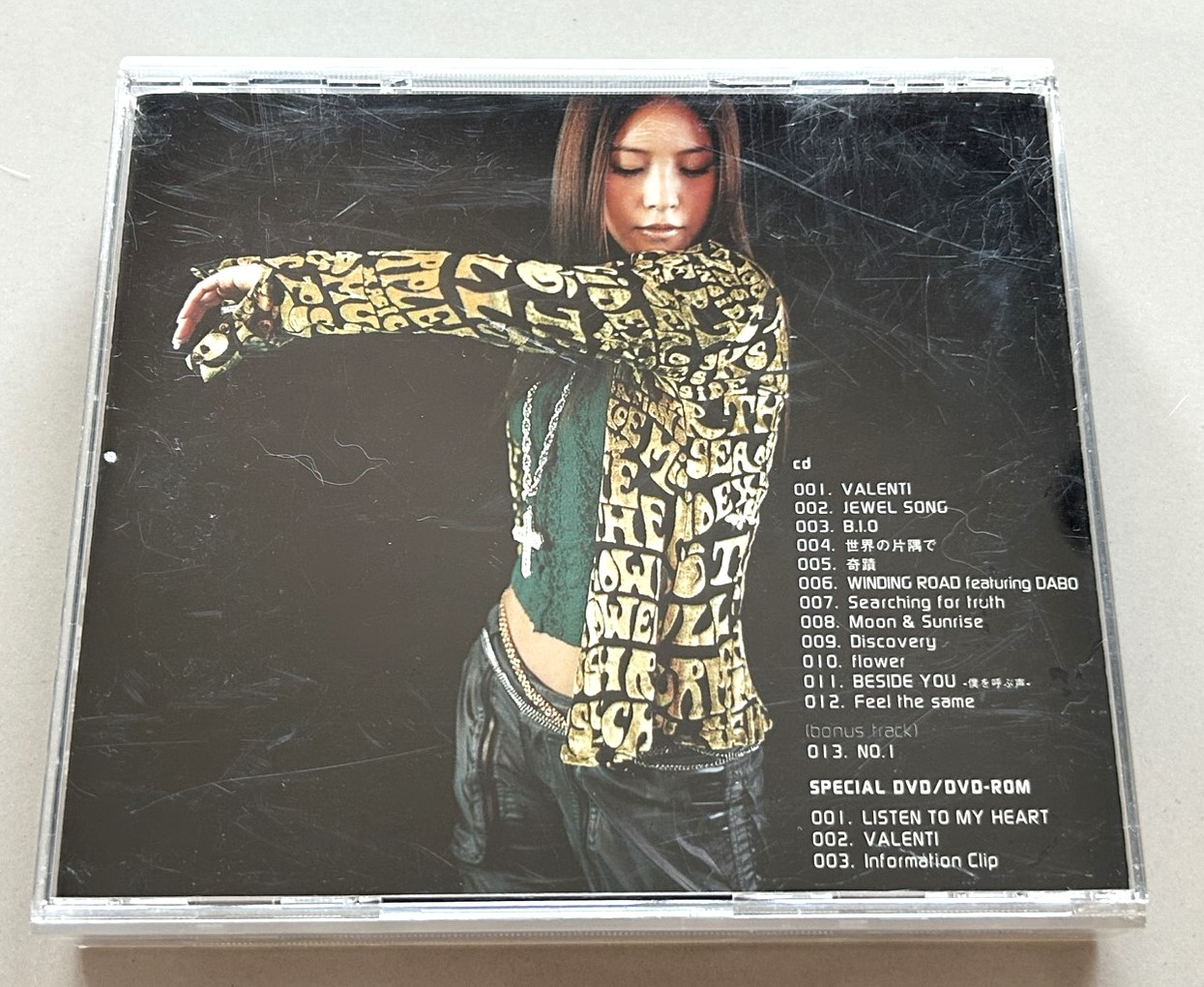 BoA – Valenti - Image 2