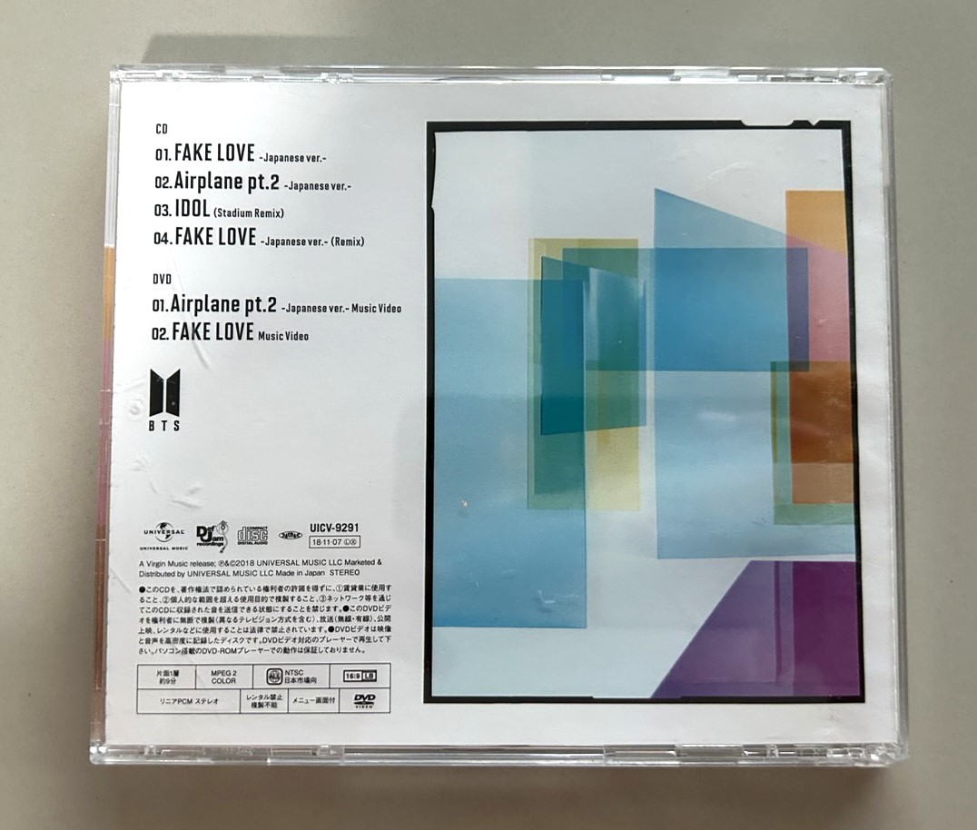 BTS – Fake Love / Airplane pt.2 - Image 2