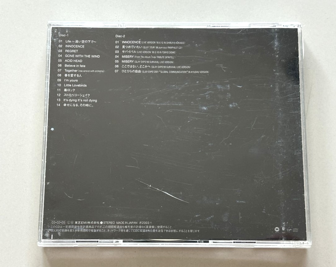 Glay – Rare Collectives Vol. 1 - Image 2