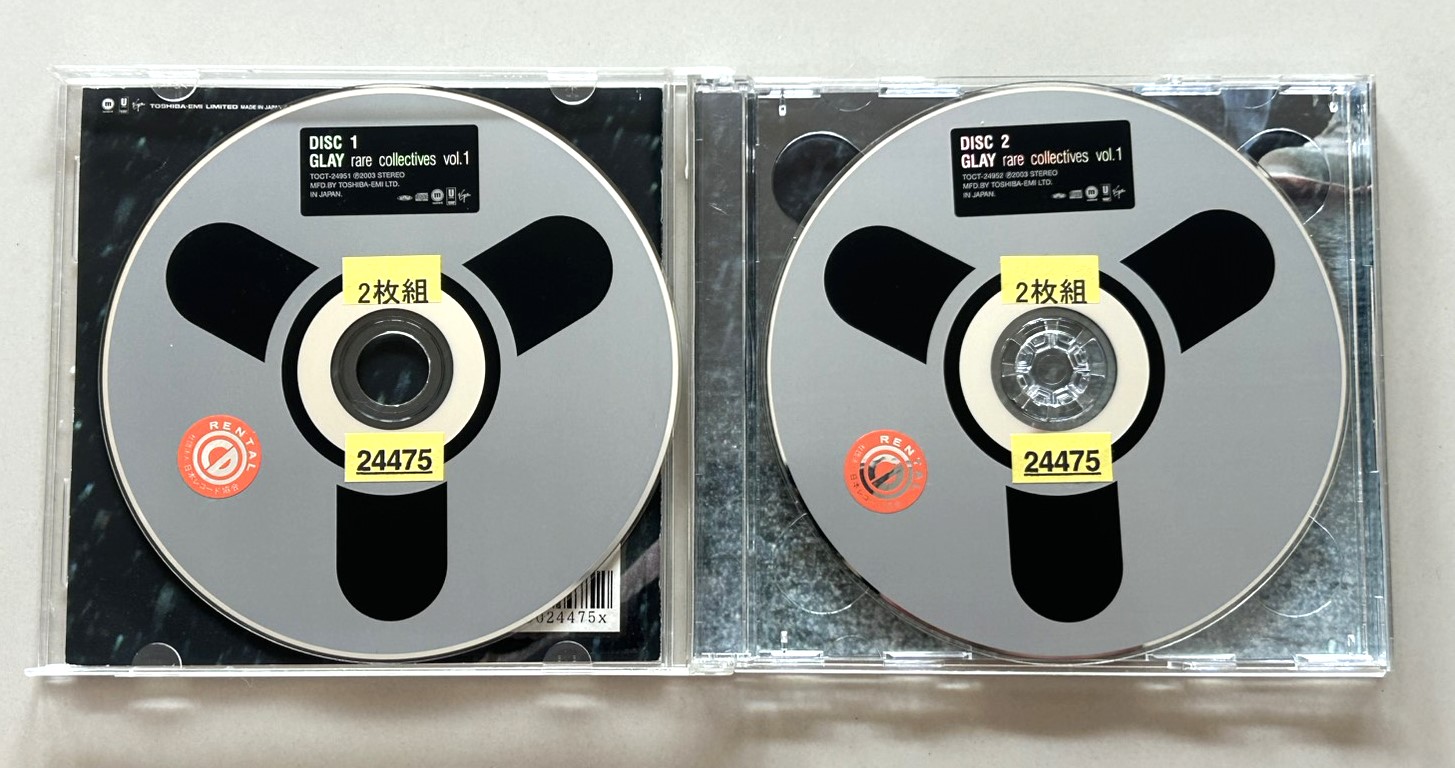 Glay – Rare Collectives Vol. 1 - Image 3
