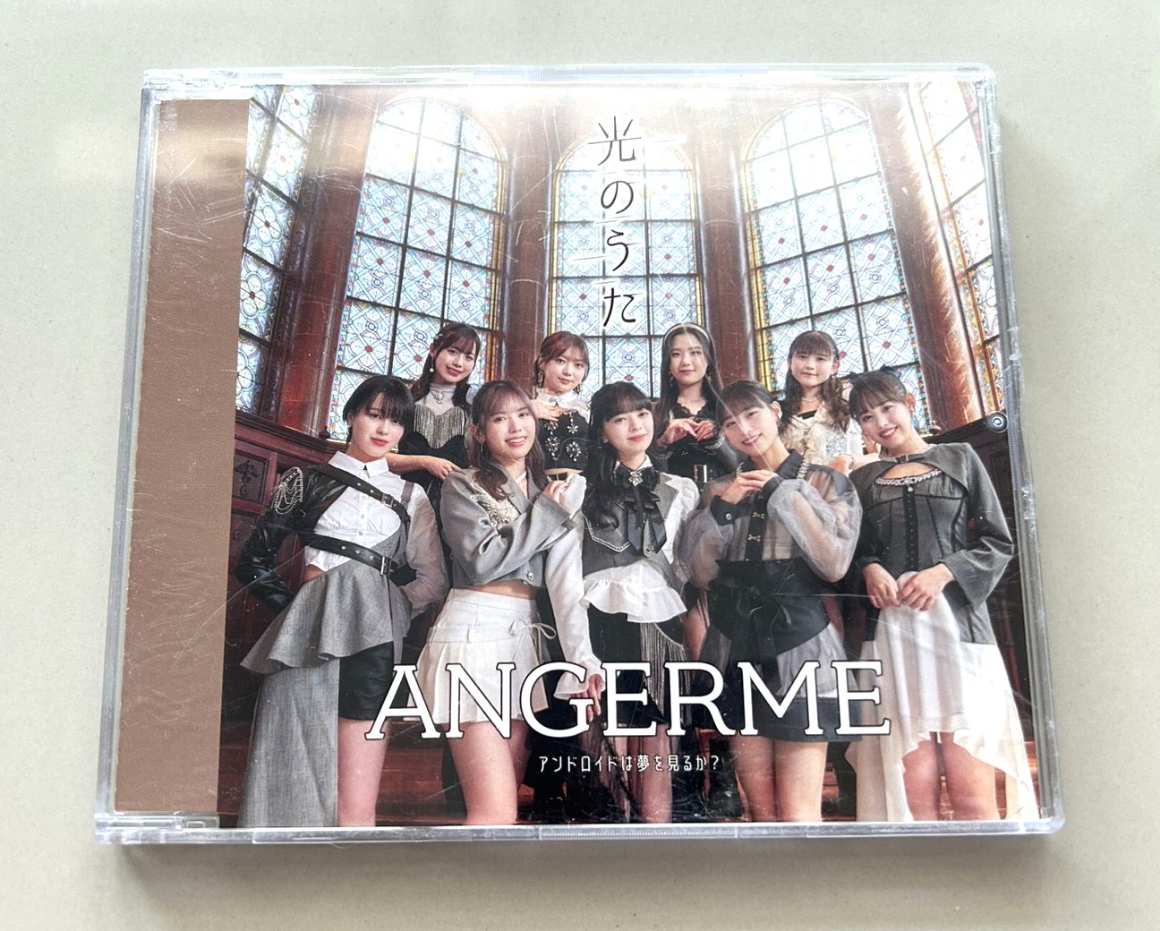 ANGERME - Android wa Yume wo Miru ka? / Hikari no Uta" (アンドロイドは夢を見るか?/光のう