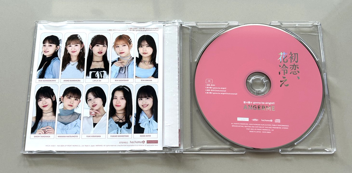 ANGERME - Hatsukoi, Hanabie / Yuuyuu Kankan gonna be alright!! - Image 2